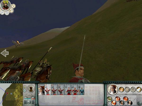 SanGuoTW 2012-01-11 14-20-35-67.jpg