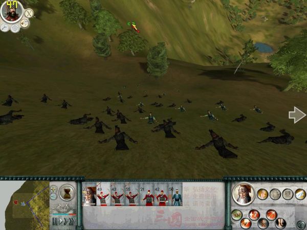 SanGuoTW 2012-01-11 14-21-52-67.jpg