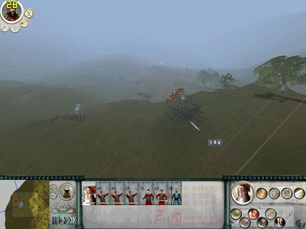 SanGuoTW 2012-01-11 14-23-57-04.jpg