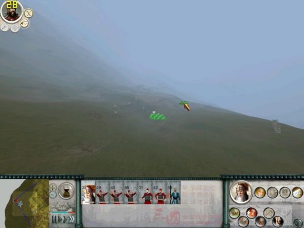 SanGuoTW 2012-01-11 14-24-06-92.jpg