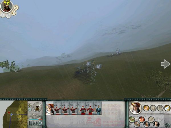 SanGuoTW 2012-01-11 14-24-20-51.jpg