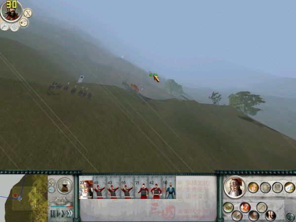 SanGuoTW 2012-01-11 14-24-23-92.jpg