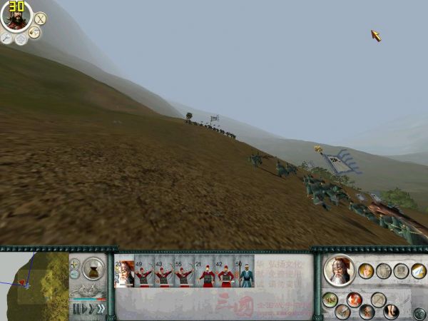 SanGuoTW 2012-01-11 14-24-48-64.jpg