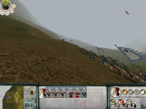 SanGuoTW 2012-01-11 14-24-50-00.jpg