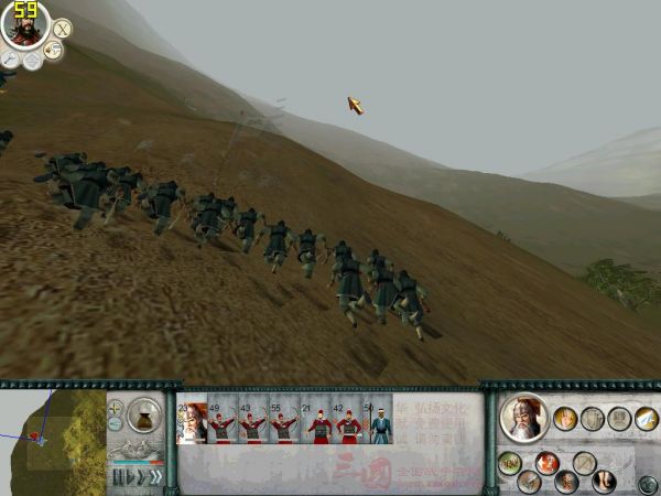 SanGuoTW 2012-01-11 14-24-54-56.jpg