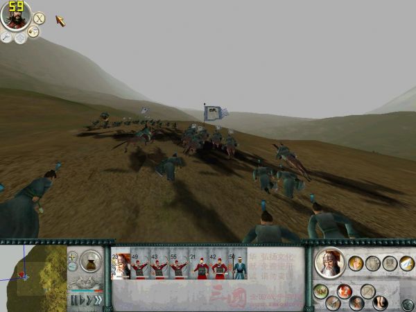 SanGuoTW 2012-01-11 14-25-03-20.jpg