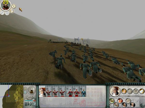 SanGuoTW 2012-01-11 14-25-06-00.jpg