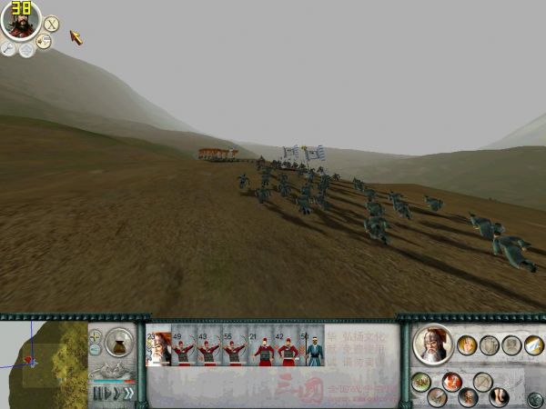 SanGuoTW 2012-01-11 14-25-06-65.jpg