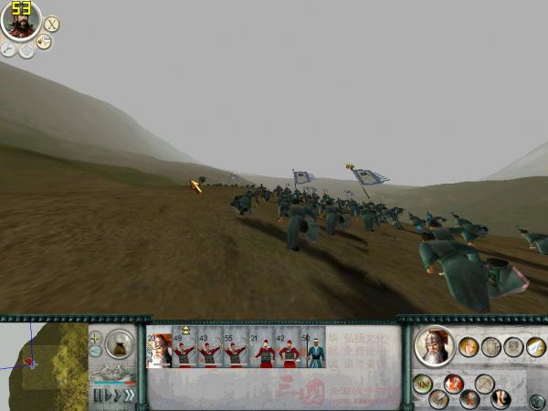 SanGuoTW 2012-01-11 14-25-10-39.jpg