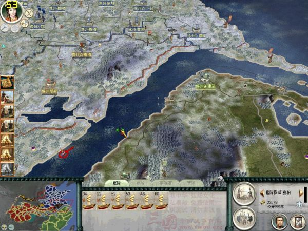 SanGuoTW 2012-01-11 14-31-42-90.jpg