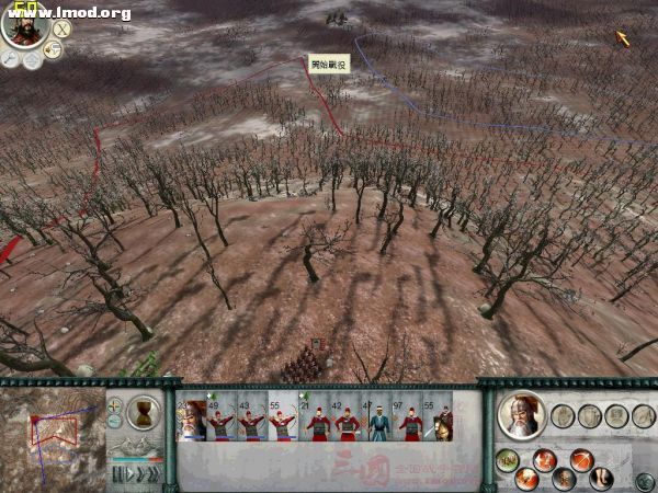 SanGuoTW 2012-01-11 14-38-49-60.jpg