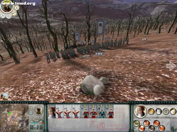 SanGuoTW 2012-01-11 14-43-06-18.jpg