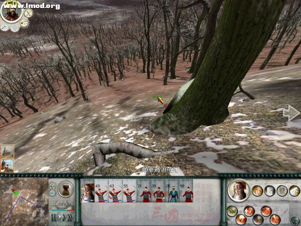 SanGuoTW 2012-01-11 14-43-23-60.jpg