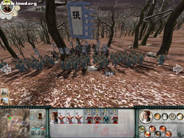 SanGuoTW 2012-01-11 14-44-07-31.jpg