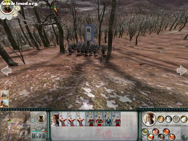 SanGuoTW 2012-01-11 14-44-55-59.jpg