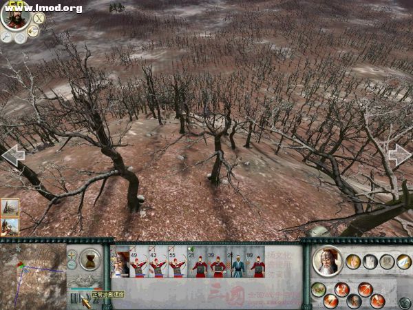 SanGuoTW 2012-01-11 14-45-33-18.jpg