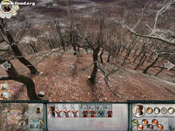 SanGuoTW 2012-01-11 14-45-35-12.jpg