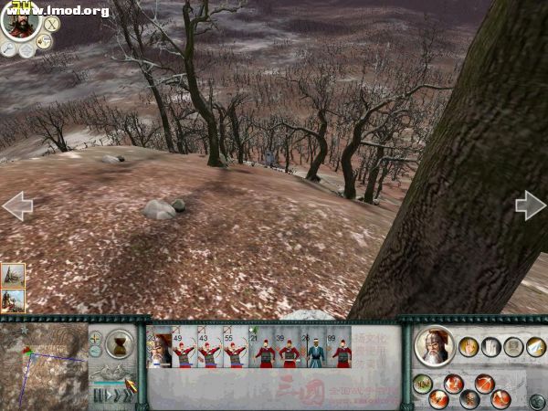 SanGuoTW 2012-01-11 14-45-45-95.jpg