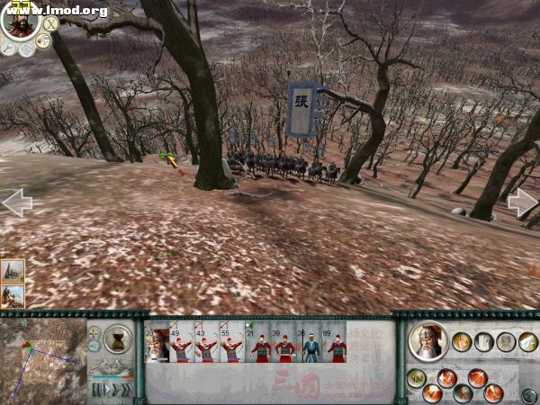 SanGuoTW 2012-01-11 14-46-12-03.jpg