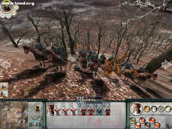 SanGuoTW 2012-01-11 14-46-32-15.jpg