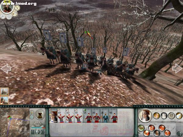 SanGuoTW 2012-01-11 14-47-02-60.jpg