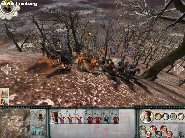 SanGuoTW 2012-01-11 14-47-08-46.jpg