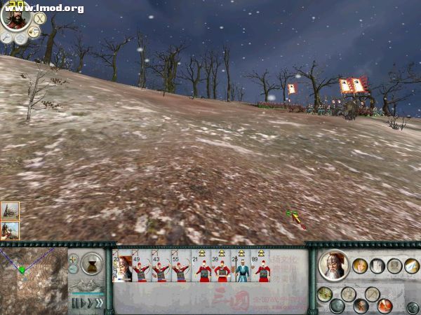 SanGuoTW 2012-01-11 14-49-15-20.jpg