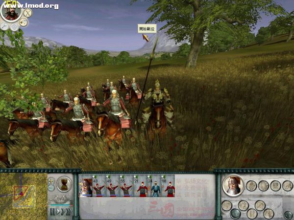 SanGuoTW 2012-01-11 14-52-35-23.jpg