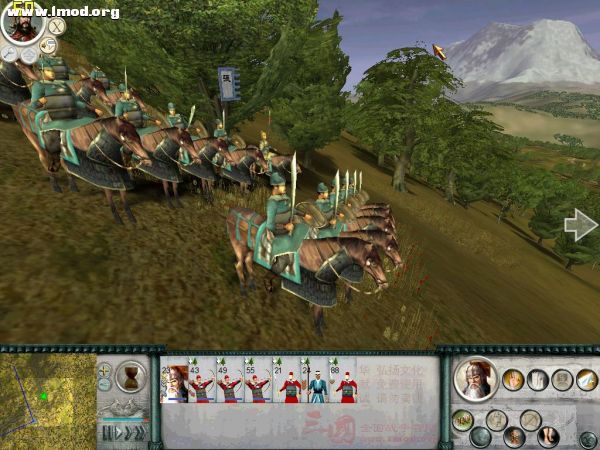 SanGuoTW 2012-01-11 14-53-20-62.jpg