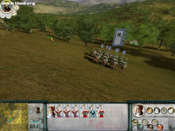 SanGuoTW 2012-01-11 14-54-05-42.jpg