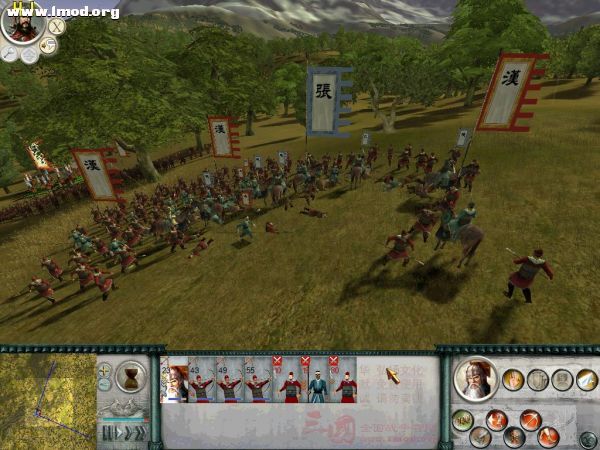 SanGuoTW 2012-01-11 14-55-05-59.jpg