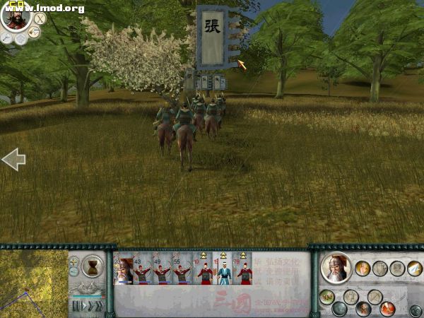 SanGuoTW 2012-01-11 14-55-13-14.jpg