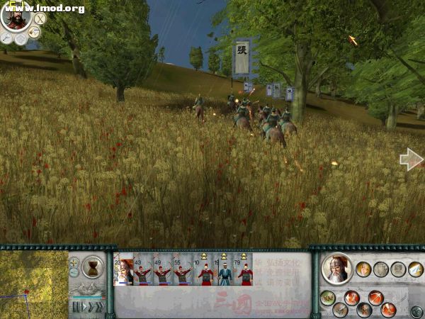 SanGuoTW 2012-01-11 14-55-24-51.jpg