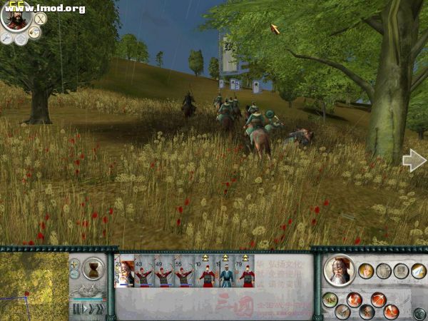 SanGuoTW 2012-01-11 14-55-26-67.jpg