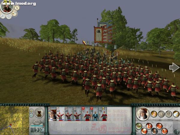 SanGuoTW 2012-01-11 14-56-10-25.jpg