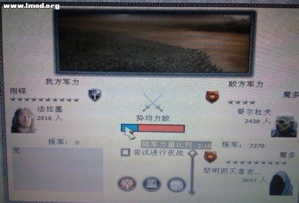 最辉煌的一战   悬殊的对比.jpg