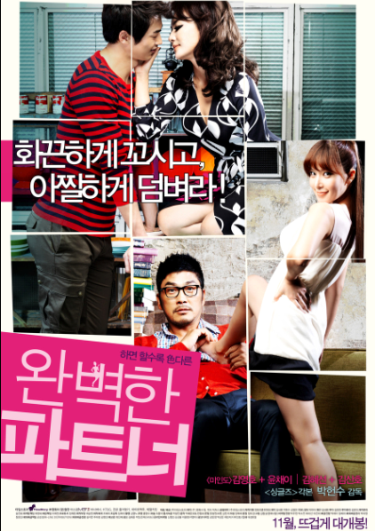 QQ截图20120113105912.png