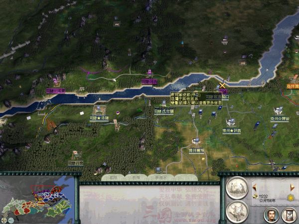 玄德的袁绍和谈任务（其实是中立关系的！）但是前期没有船根本过不去，就算做了艨艟，沿路那么多贼船，也很 ...