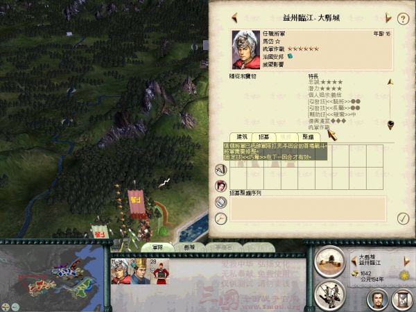 许多武将没有巧夺技能，统军作战里都说是本回合无法巧夺。