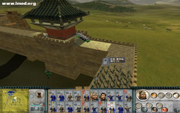 SanGuoTW 2012-01-18 00-25-39-40.jpg