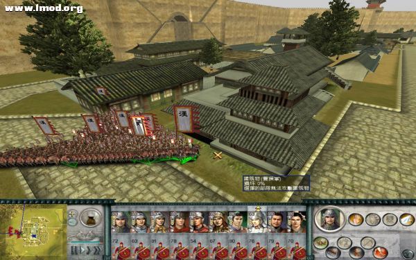 RomeTW-ALX 2012-01-27 18-10-15-06.jpg