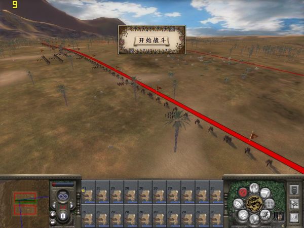 medieval2 2012-01-28 10-34-05-03.jpg