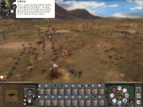 medieval2 2012-01-28 10-35-55-56.jpg