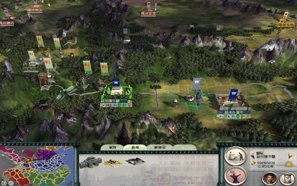 SanGuoTW 2012-01-28 23-22-54-28.jpg