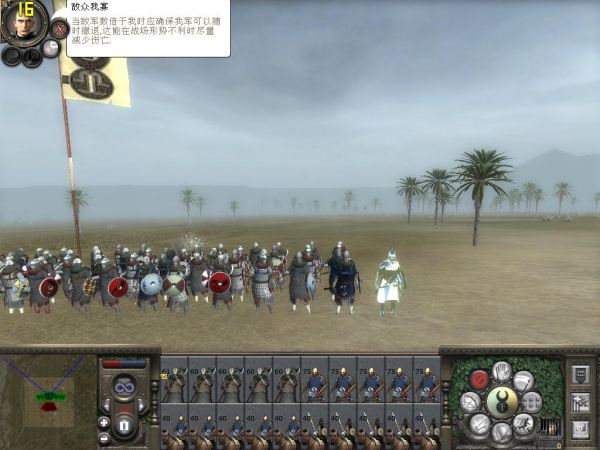 medieval2 2012-01-29 18-44-37-21.jpg