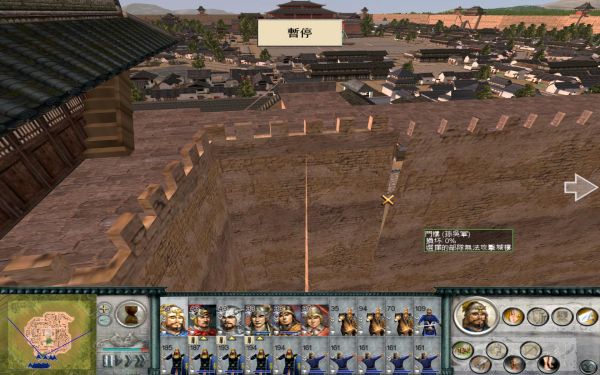 SanGuoTW 2012-01-30 01-14-47-46.jpg