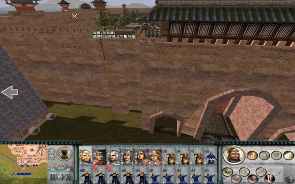 SanGuoTW 2012-01-30 01-15-21-28.jpg