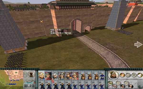 SanGuoTW 2012-01-30 01-15-27-04.jpg