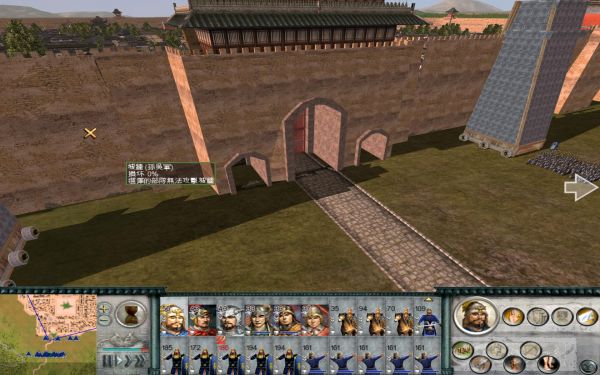 SanGuoTW 2012-01-30 01-15-32-40.jpg