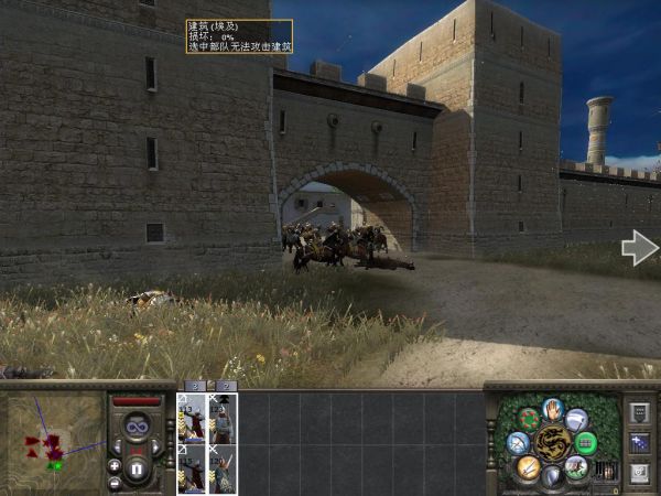 medieval2 2012-01-29 23-36-51-76.jpg